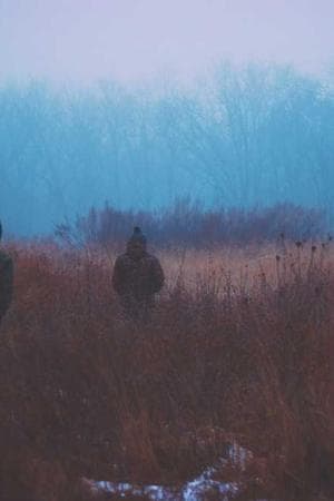 คู่กัดคู่หมั้น